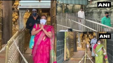 Tirumala Tirupati Balaji Temple Reopens for Devotees Amid COVID-19, TTD Says It Will Ensure Social Distancing is Maintained