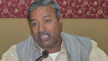 Babri Demolition Case: BJP Leader Vinay Katiyar, Five Others Appear Before CBI Court