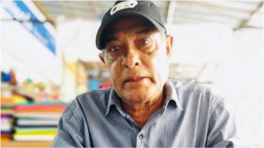 Waada Raha Sanam Lyricist Anwar Sagar Dies