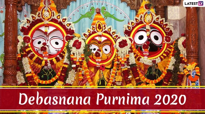 Snana Yatra 2020 Live Streaming Online & Telecast From Puri on YouTube: HD Images and Wishes