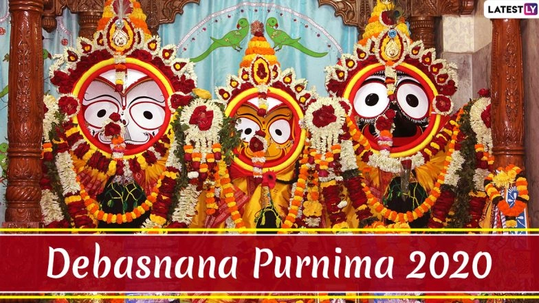 Snana Yatra 2020 Date, Debasnana Purnima Tithi and Significance: Lord Jagannatha Images, WhatsApp Sticker Wishes, Facebook Messages, and GIFs to Send Festive Greetings