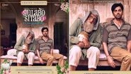 Gulabo Sitabo's Release On Amazon Prime Video Lets It Recover 40-50% Of Its Cost?