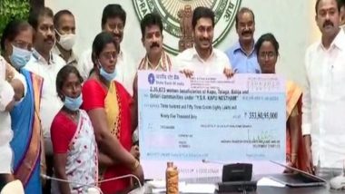 Kapu Nestam Scheme: Women Belonging to Kapu Communities to Get Financial Aid of Rs 15,000 Per Annum for 5 Years in Andhra Pradesh