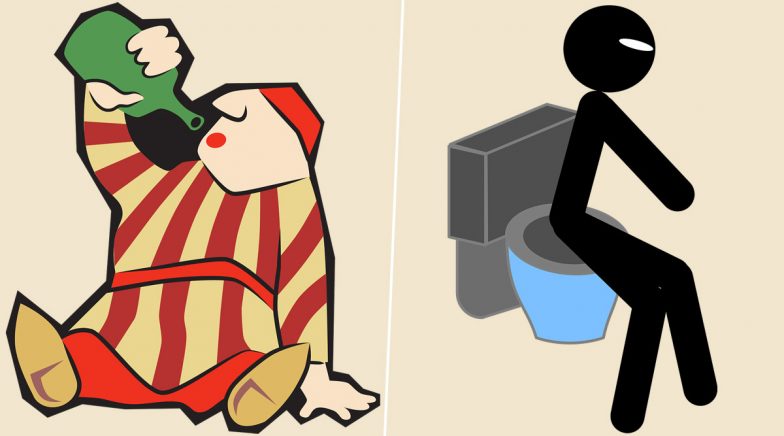 Chinese Man's Bladder Bursts After Drinking 10 Beers And Not Peeing For 18 Hours!
