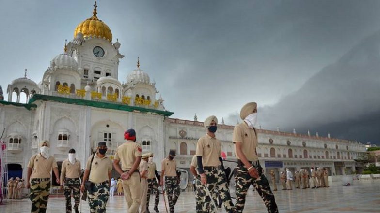 Sri Akal Takht Sahib Foundation Day 2020: Know The Date, History And Significance of The Day