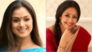 Confirmed! Simran Is Not Replacing Jyothika In Chandramukhi 2 (Read Tweet)