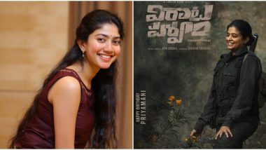 Priyamani’s First Look from Viraata Parvam Unveiled on Her Birthday! Sai Pallavi Shares a Lovely Post for ‘Bharathakka’