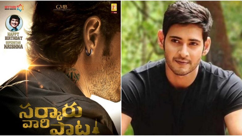 Sarkaru Vaari Paata: Here’s What Mahesh Babu Has to Say about the Release of His Upcoming Telugu Film!