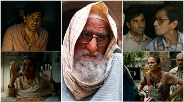 Gulabo Sitabo: 5 Characters Who Leave The Most Impact In  Shoojit Sircar's Black Comedy