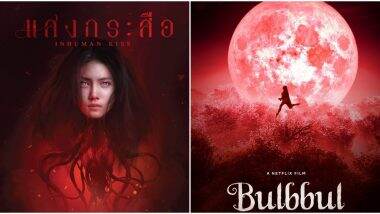 Bulbbul fmovies online