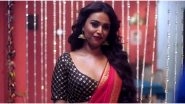 Rasbhari: From Sexualising a Kid to Being Soft Porn, 5 Accusations Against Swara Bhasker's Web-Series and Why They Don't Make Sense! (Spoiler Alert)