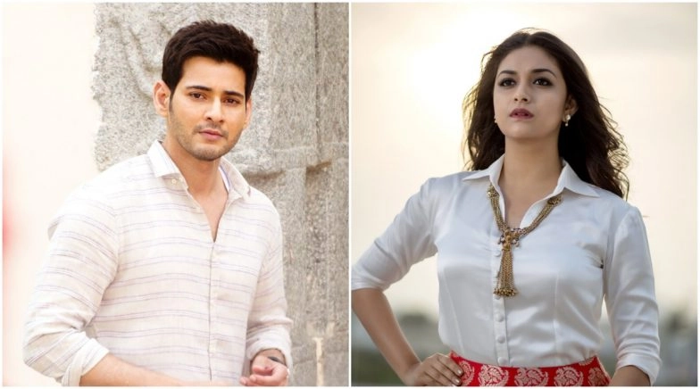 Keerthy Suresh Confirms Signing Mahesh Babu's Sarkaru Vaari Paata 