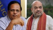 Satyendar Jain Health: Amit Shah Prays for Speedy Recovery of Delhi Health Minister Hospitalised Due to COVID-19