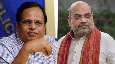 Satyendar Jain Health: Amit Shah Prays for Speedy Recovery of Delhi Health Minister Hospitalised Due to COVID-19