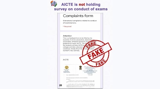 AICTE Conducting Online Survey of Students on Conduct of Exams? PIB Busts Fake News