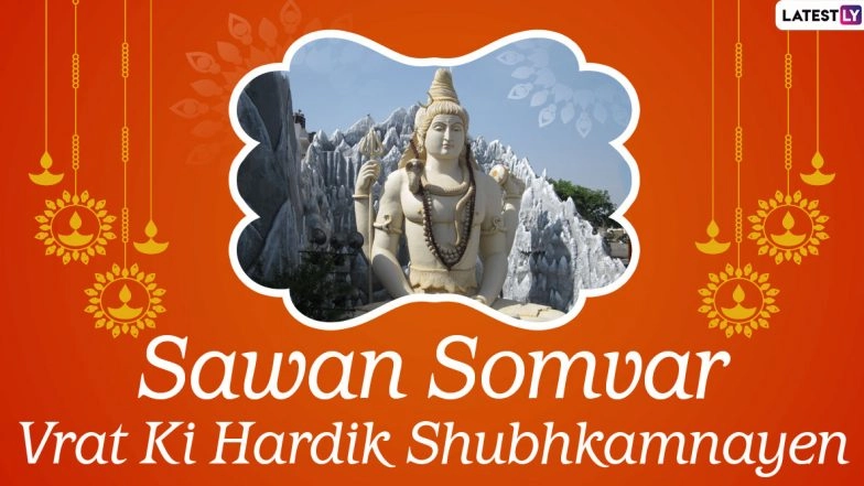 Sawan Somvar Vrat 2020 Images With Wishes and HD Wallpapers for Free Download Online: WhatsApp Stickers, Messages and Facebook Greetings to Observe the Holy Month