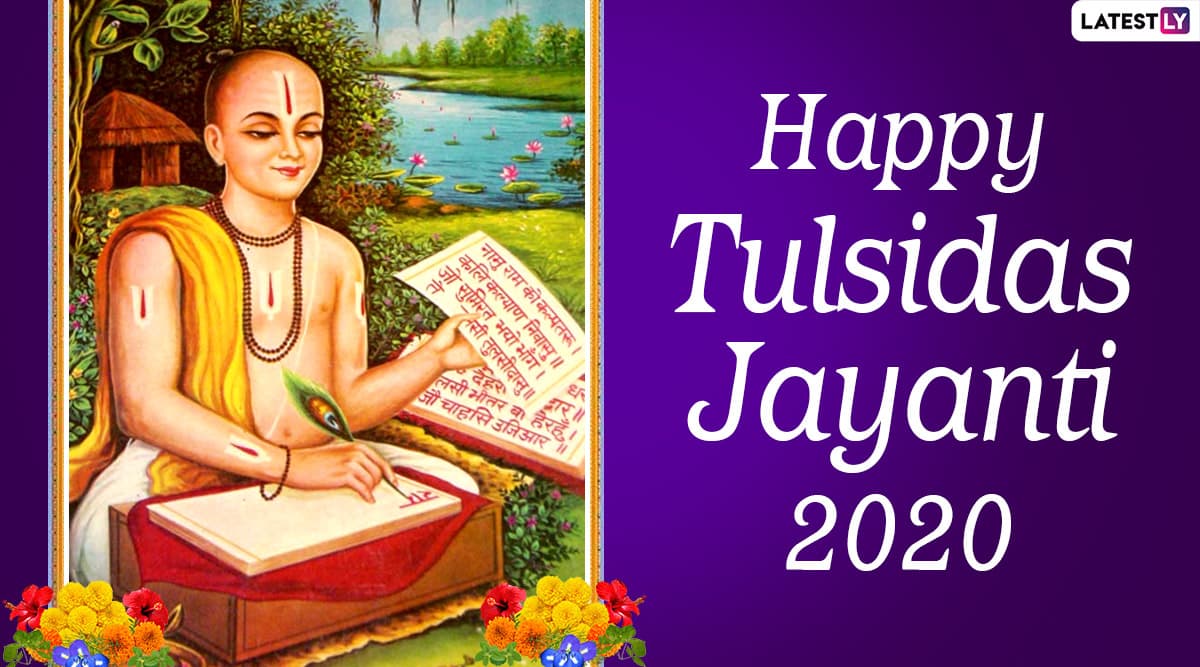 Happy Tusidas Jayanti 2020 Wishes & HD Images: WhatsApp Stickers ...