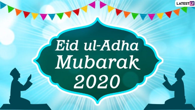 Bakrid Mubarak 2020 Wishes and Eid al-Adha HD Images for Friends: WhatsApp Stickers, Messages, GIFs and Facebook Greetings to Celebrate the Islamic Festival