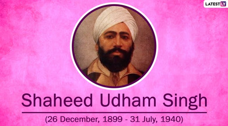Shaheed U Shaheed Udham Singh's 80th Martyrdom Day 2020 HD Images and Wallpapers ...
