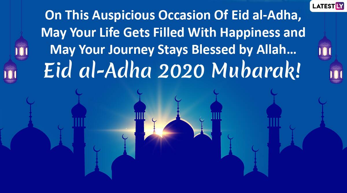 Bakra Eid Mubarak 2020 Greetings and Eid al-Adha HD Images ...