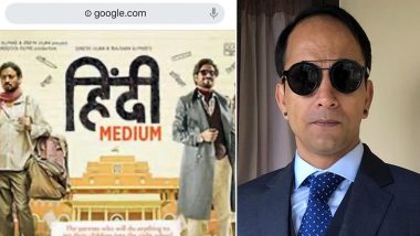 Deepak Dobriyal Shares the Names of the Movies He was Part of But Never Found a Place In their Posters