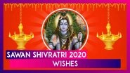 Happy Sawan Shivratri 2020 Messages: WhatsApp Greetings and Images to Send to Family & Friends