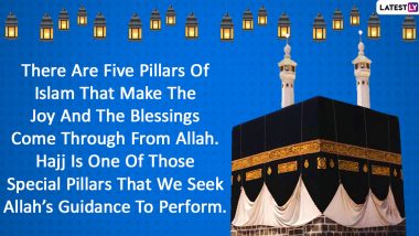 Hajj Mubarak 2020 Greetings & HD Images: WhatsApp Stickers, Facebook Messages, GIFs, SMS and Quotes to Send to Family and Friends