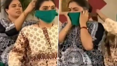 Supriya Pilgaonkar and Reema Lagoo Wore Face Mask in Tu Tu Main Main Back in the 90s (Watch Video)