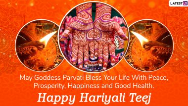 Happy Hariyali Teej 2020 Greetings: WhatsApp Stickers, Teej GIF Image Messages, SMS, Quotes to Send Shravan Teej Wishes
