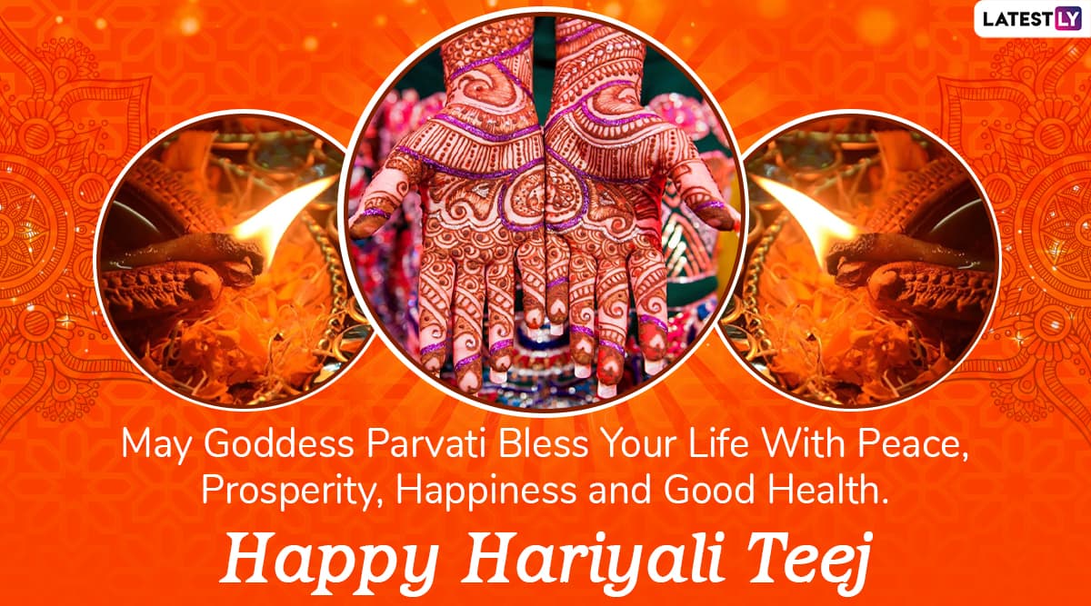 Happy Hariyali Teej 2020 Greetings Whatsapp Stickers Teej Image Messages Sms Quotes To 9372