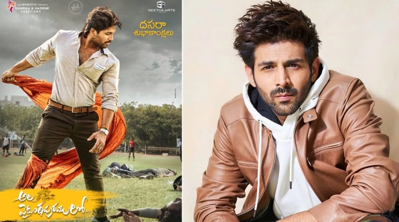 Ala Vaikunthapurramuloo Hindi Remake With Kartik Aaryan In Lead To Go On Floors In February 2021?