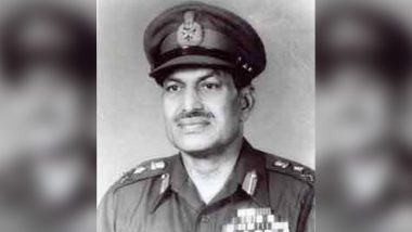 General KV Krishna Rao 97th Birth Anniversary: Here Are Interesting Facts About India's 12th Chief of Army Staff
