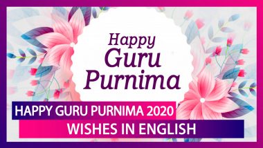 Guru Purnima 2020 Wishes: WhatsApp Messages, Images, Quotes and Greetings to Send on July 5