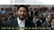 After #SareeTwitter, #JhumkaTwitter and #KurtaTwitter Trend Online: Desi Twitterati Hilariously Ask &lsquo;Kaun Hain Ye Log?&rsquo; With Funny Memes and Jokes
