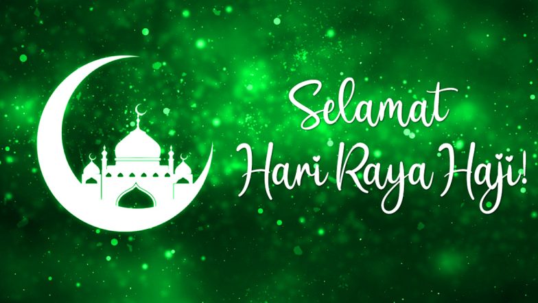 Hari Raya Haji 2020 Images and Bakrid Mubarak HD Wallpapers for Free Download Online: WhatsApp Stickers, Facebook Messages and GIFs to Observe Eid al-Adha