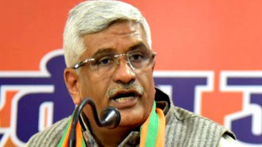 Sanjivini Credit Cooperative Society Scam: Jaipur Court Directs SOG to Probe Role of Gajendra Singh Shekhawat and His Associates in Rs 884 Crore Corruption Case