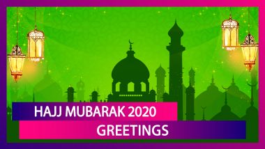 Hajj Mubarak 2020 Wishes, WhatsApp Stickers, Messages, HD Images, SMS  And Quotes To Send To Family