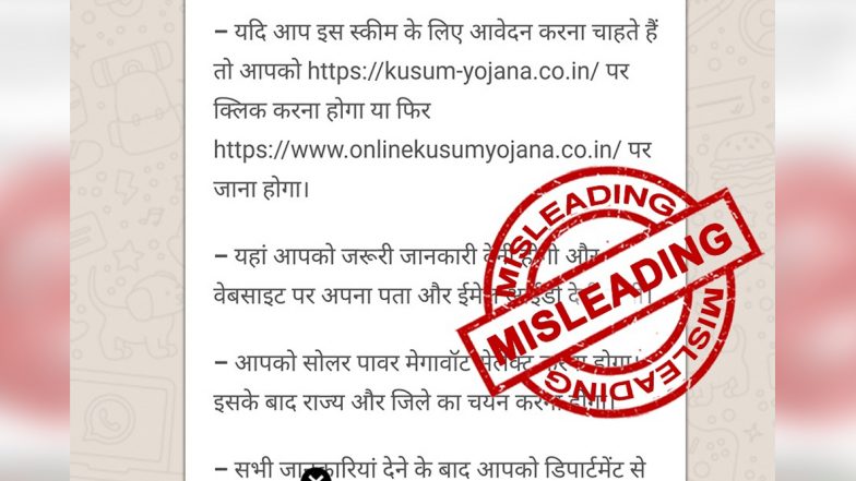 Websites Inviting Registration Under PM-KUSUM Scheme Are Fraudulent, Clarifies PIB Fact Check as WhatsApp Message Goes Viral