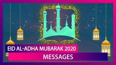 Eid al-Adha Mubarak 2020 Messages in Urdu: Celebrate Eid al-Adha With These Bakrid Wishes & Images