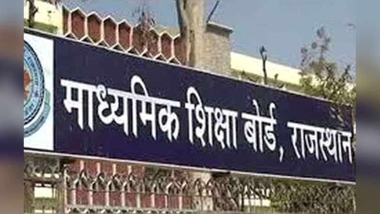 RBSE 12th Result 2020 Date And Time: Rajasthan Board to Release Class 12 Exam Results Tomorrow at 4 pm on rajresults.nic.in