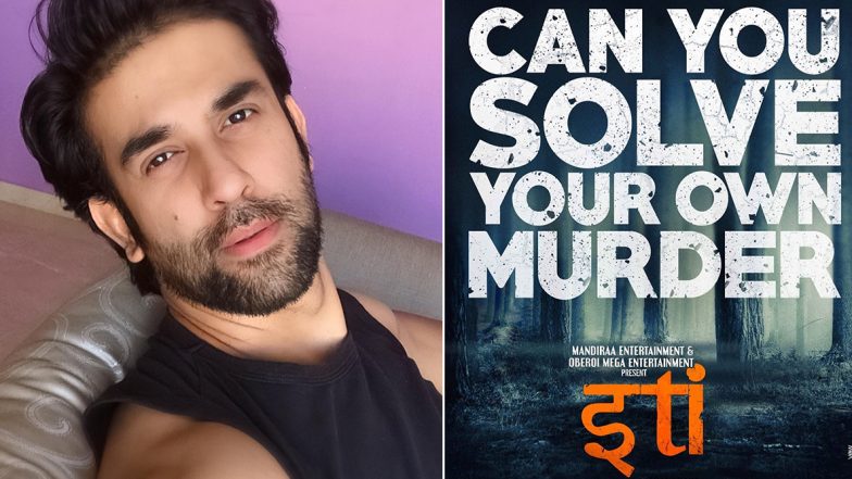 Iti: Sushmita Sen’s Brother Rajeev Sen To Make His Bollywood Debut With Vivek Oberoi-Backed Project