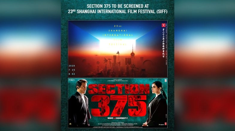 Section 375: Akshaye Khanna – Richa Chadha’s Film to Be Screened at SIFF 2020