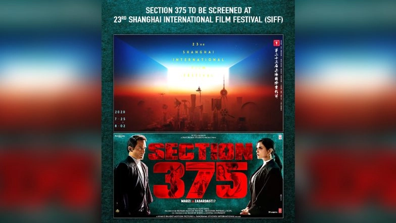 Section 375: Akshaye Khanna – Richa Chadha’s Film to Be Screened at 23rd Shanghai International Film Festival in China