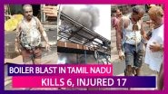 Six Dead, 17 Injured In Boiler Blast At Neyveli Lignite Power Plant In Cuddalore, Tamil Nadu