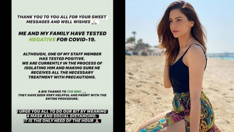 Kasautii Zindagii Kay 2 Actress Aamna Sharif's Staff Member Tests Positive For COVID-19