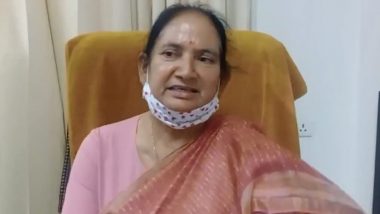 BJP MP Jaskaur Meena Claims ‘Coronavirus Will Leave India As Soon as Ram Temple Is Built’, Watch Video