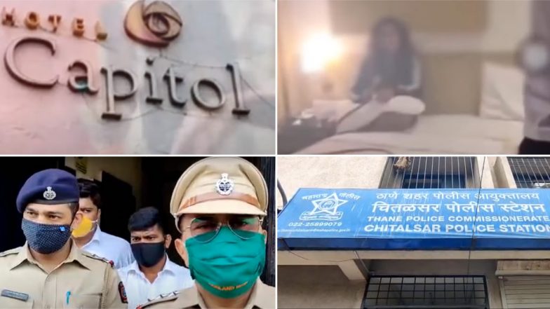 Thane: Booze and Hookah Party at Hotel Capitol, Which is Quarantine Centre For Policemen; Case Registered (Watch Video)