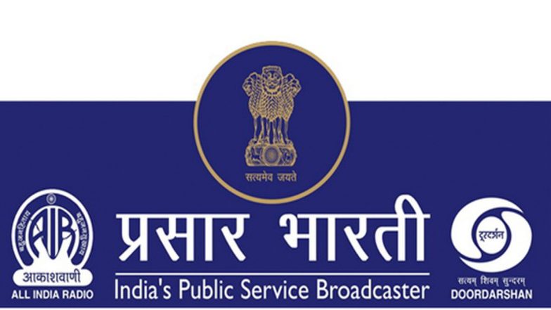 All India Radio to Broadcast Its First Ever News Magazine Program in Sanskrit Tomorrow