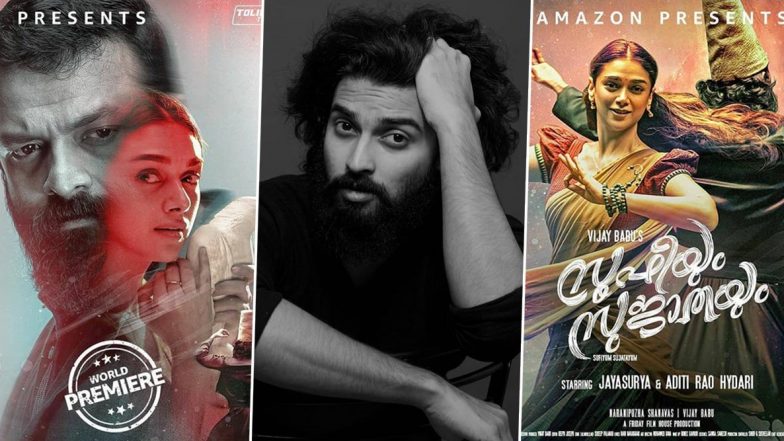 Dev Mohan to Make His Acting Debut with Sufiyum Sujatayum! Actor Spills Beans About His Role in This Jayasurya – Aditi Rao Hydari Starrer