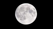 Full Moon 2020 Names&rsquo; List and Meanings: From July Buck Moon to October the Hunter Moon, Here Are Unique Names of the Celestial Events You May Not Have Known